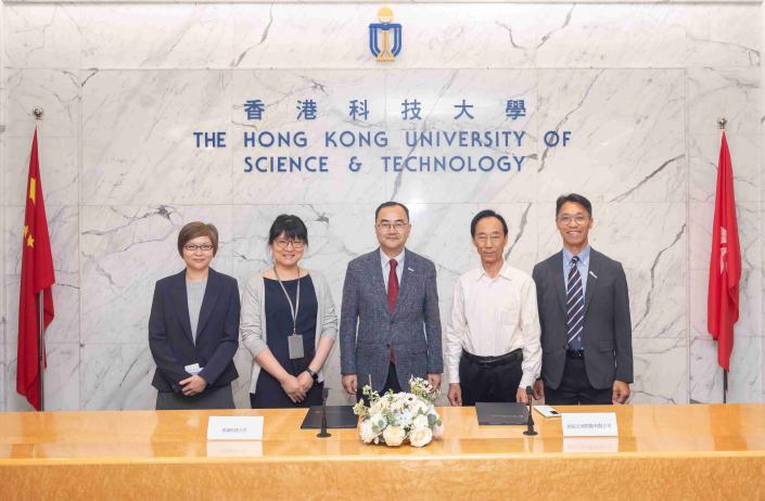 HKUST Secures Support from Stellar Rise for In-Orbit Bio-Inspired Robotic Project