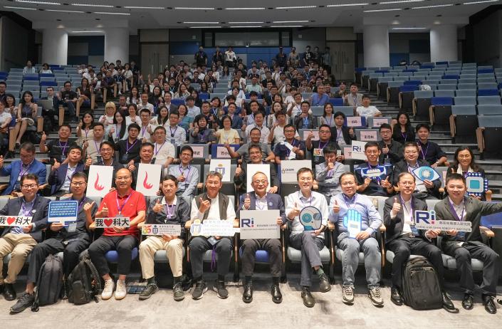 HKUST Establishes Robotics Industrial Alliance to Advance Industry-Academia-Research 