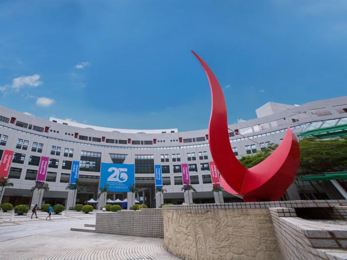 HKUST was ranked 14th worldwide in Global Survey on Employability of Graduates.